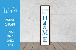 Winter Gnome Porch Sign. Welcome Vertical Front Sign SVG