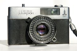 FED Mikron Micron scale focus USSR film camera Helios-89 lens 1.9/30 Olympic
