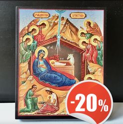 The Nativity of Our Lord Jesus Christ | High quality icon on wood | Size:  6,5" x 5,1" | Made in Russia