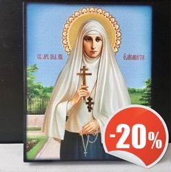 St. Elizabeth the New Martyr of Russia | High quality icon on wood | Size:  6,5" x 5,1" | Made in Russia