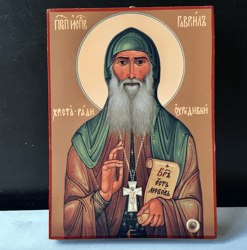 St. Gabriel of Georgia | High quality Serigraph icon on wood | Size: 4,7" x 3,5"