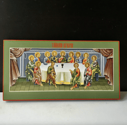 mystical supper,  the last supper |  high quality serigraph icon on wood | size: 25 x 13 x 2 cm (9,8"x 5")
