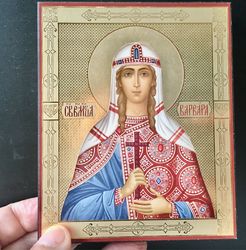 St. Barbara | High quality icon on wood | Size:  5 1/2" x  4 1/2" | Made in Russia