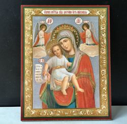 Mother of God The Worthy icon, Russian icon | Gold and Silver Foiled Mounted on Wood  | 5 1/4"x4 1/2"