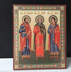 Three Saints Samon, Guri & Aviv | undefined Silver Foiled Lithography Mounted On Wood | Size: 5 1/4" X 4 1/2"