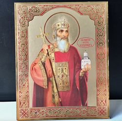 Holy Equal to the Apostle Great Prince Vladimir | Lithography icon print on Wood | Size: 5 1/4" x 4 1/2"