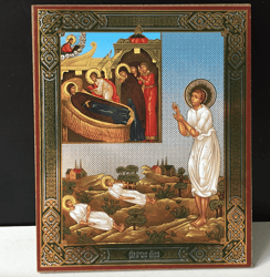 Saint Artemy Verkolsky | Lithography icon print on Wood | Size: 5 1/4" x 4 1/2"