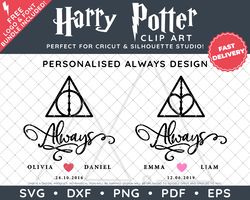 Harry Potter Clip Art SVG DXF PNG PDF - Always Deathly Hallows Personalised Custom Valentines Names Typographic Design