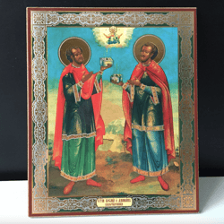 Saint Cosmas And Damian | undefined Silver Foiled Lithography Mounted On Wood | Size: 5 1/4" X 4 1/2"
