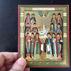 Synaxis of the Optina Elders |  Silver foiled lithography print mounted on wood | Size: 5 1/4" x 4 1/2"