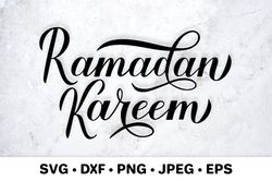 Ramadan Kareem SVG. Islamic Holiday. Ramadan Typography