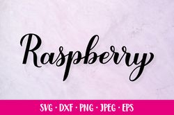 Raspberry hand lettered SVG