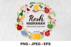 Rosh Hashanah sublimation wreath. Jewish holiday New Year