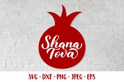 Shana Tova hand lettered on pomegranate SVG. Jewish holiday