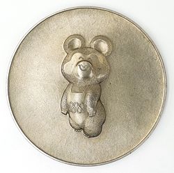 Memorable Table Medal Bear MISHA mascot Olympic Games Moscow 1980