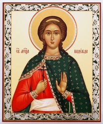 Saint Hope icon | Orthodox gift | free shipping from the Orthodox store