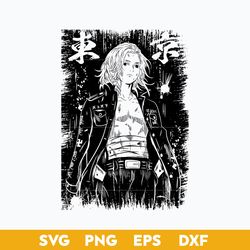 Manjiro Sano SVG, Tokyo Revengers SVG, Tokyo Revengers Manjiro Sano SVG, Anime SVG