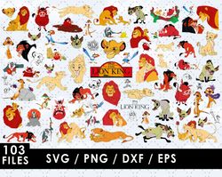 Lion King Svg Files, Lion King Png Images, Lion King Clipart Bundle, SVG Cut Files for Cricut and Silhouette