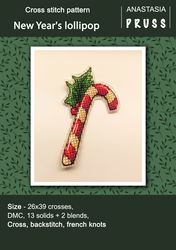 New Year's lollipop cane cross stitch pattern Christmas embroidery PDF