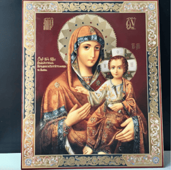 The Akathist Zograf  Mother of God   | Large XLG Silver and Gold foiled icon on wood | Size: 15 7/8" x 13"