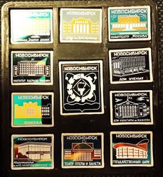 Gift collectible mirror pin badge set SIBERIA Novosibirsk 11 pcs 1984