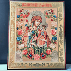 The Unfading Flower Mother of God  | Large XLG Silver and Gold foiled icon on wood | Size: 15 7/8" x 13"