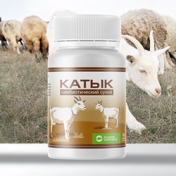 Katyk (goat's milk) symbiotic dry, capsules 60 pcs.