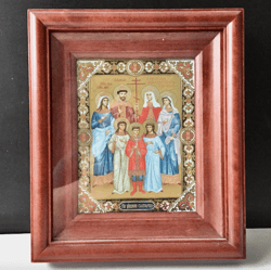 Royal Family Russian Orthodox Icon Tsar Nicholas II Tsarina Alexandra | Icon in wooden case | Size: 10,5" x 9"
