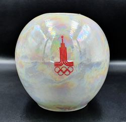 Decorative Vase Olympiad 80 USSR Olympic Games Moscow 1980