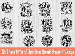 Hand lettered svg christmas bundle, Christmas ornament svg bundle, Funny Christmas SVG, svg for cricut png, 12/1