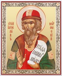 Saint Prince Yaroslav of Murom icon | Orthodox gift | free shipping from the Orthodox store