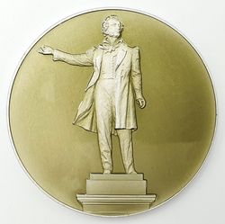 Commemorative Table Medal LENINGRAD Monument to A.S. Pushkin 1963