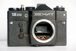 Zenit 12sd 12cd body USSR SLR 35mm film camera KMZ M42 mount