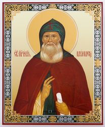 St Elias of Murom icon | Orthodox gift | free shipping from the Orthodox store