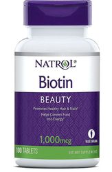 Biotin for the beauty and health of hair and nails, capsules 100 pcs.