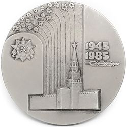Commemorative Table Medal 40 years Victory 1945-1985