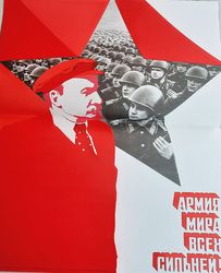 Lenin Red army poster – Soviet paper banner vintage