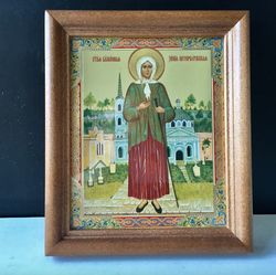 Blessed Xenia of Saint Petersburg  | In wooden frame with glass | Lithography icon | Size: 6" x 5"