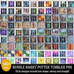 Tumbler Harry potter Bundle, Harry potter png, Sublimation Tumbler bundle, 20oz skinny Tumbler Bundle