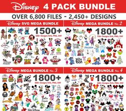 6800 Disney 4 PACK Bundle