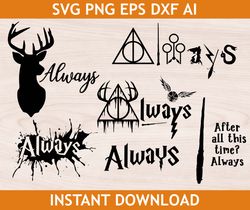 After All Of This Time Always svg, Cricut, eps, png, dxf, ai, silhouette Cameo