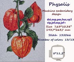Physalis photo stitch Machine Embroidery Design
