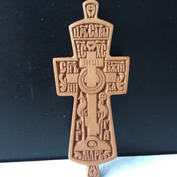 Paraman cross for Orthodox monks | Wooden paraman cross, carved oak | medium Size: 10.5 cm