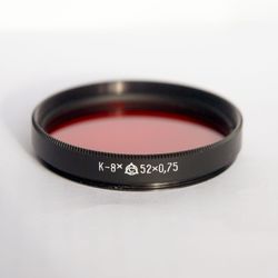K-8x 52mm red lens filter 52x0.75 52x0,75 USSR LZOS for Helios-44M-4 44M-5 44M-6