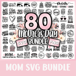 Mom SVG Bundle, Mother's day SVG Bundle, MOM SVG Files, MAMA SVG, SVG files for MOM, svg files for mothers day, Mom SVG