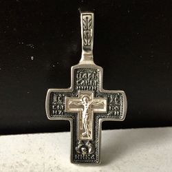 Traditional precious Cross Prayer Russian Orthodox Christian pectoral Crucifix | Sterling Silver 925 . Elizaveta Factory