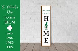 St. Patricks Day Gnome Welcome Vertical Porch Sign  SVG