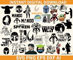 Mandalorian svg, Mandalorian png, Mandalorian dxf, Mandalorian eps, Mandalorian bundle, Baby Yoda Svg, this is the way s