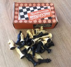 Soviet vintage plastic chessmen "Eastern" 1992 made, Chinese style chess pieces set USSR