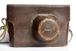 Mir genuine hard case camera bag with strap leather for rangefinder KMZ USSR
